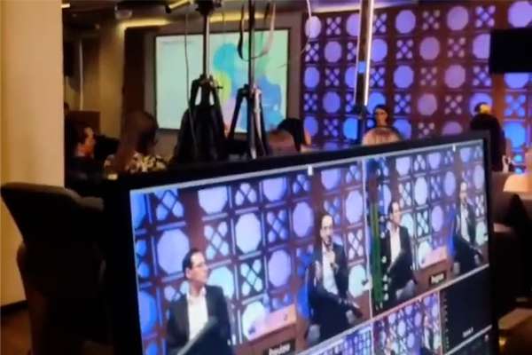 Transmissão Ao Vivo